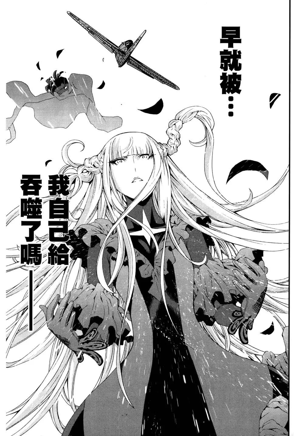 第12卷190