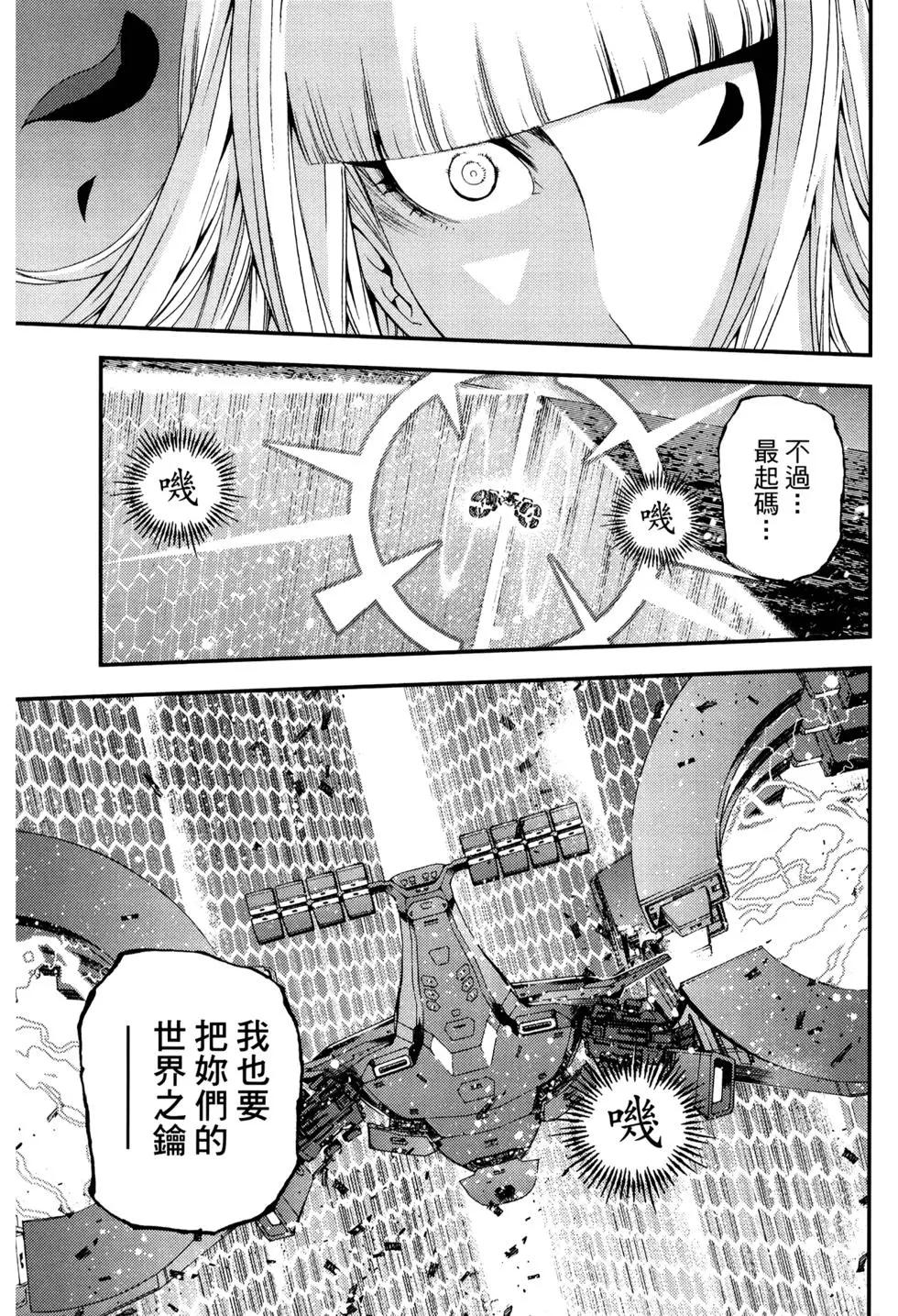 第12卷192