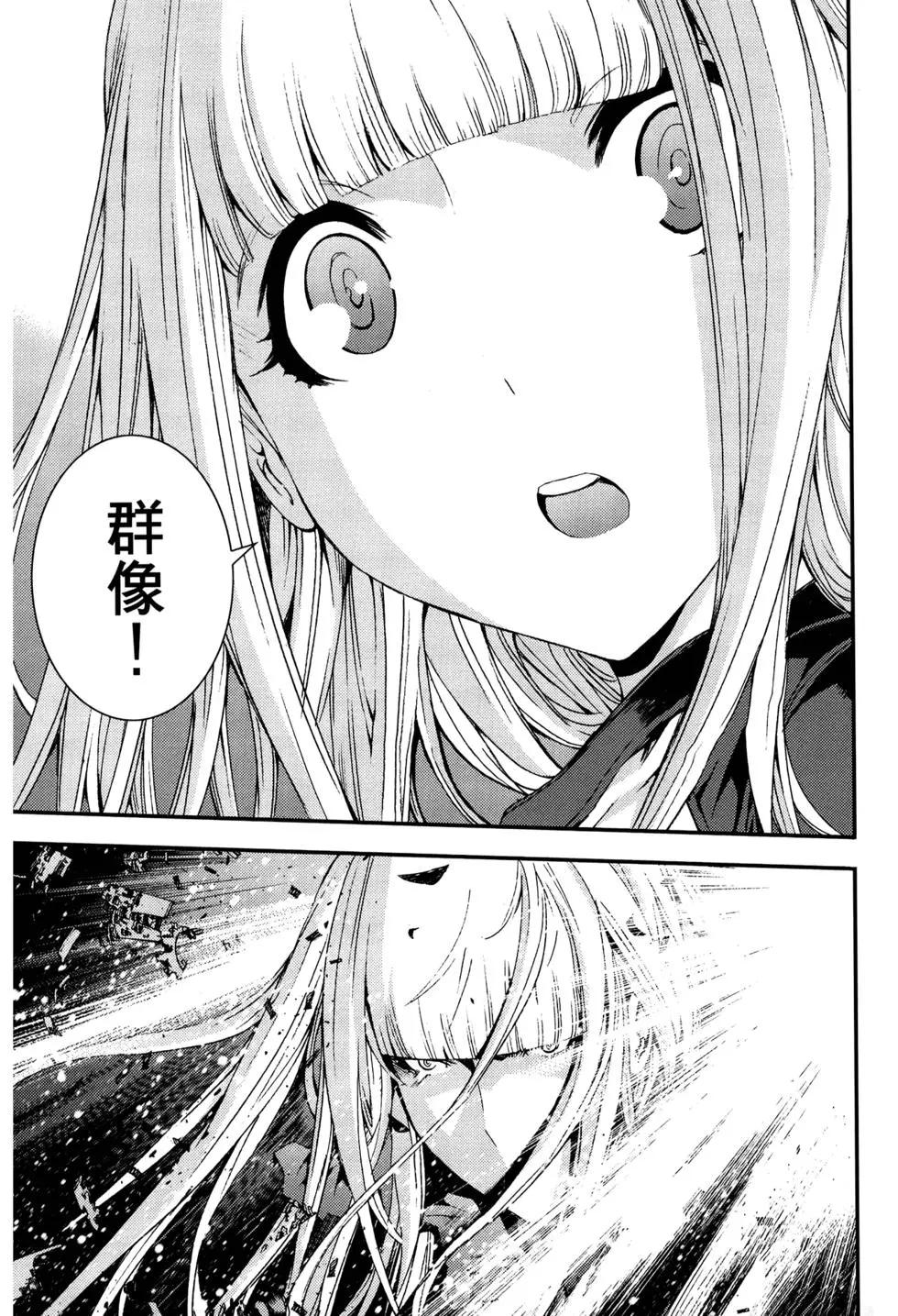 第12卷196