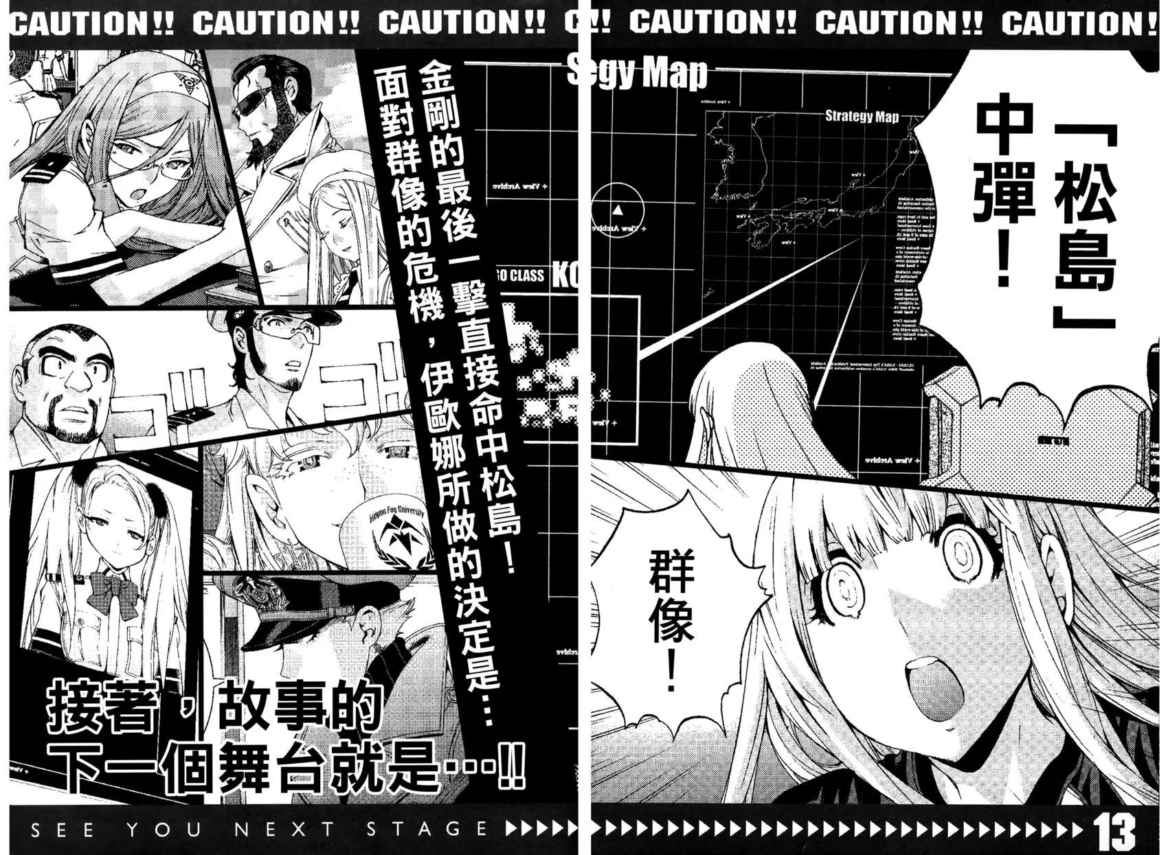 第12卷198