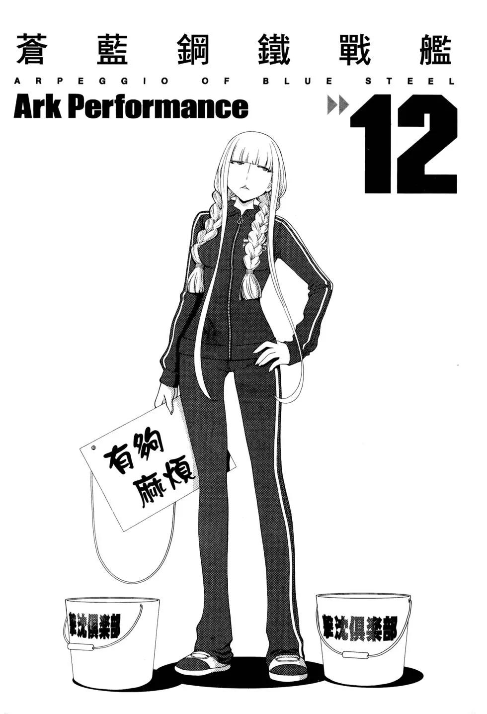 第12卷199