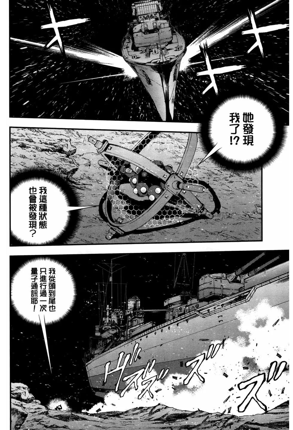 第12卷26