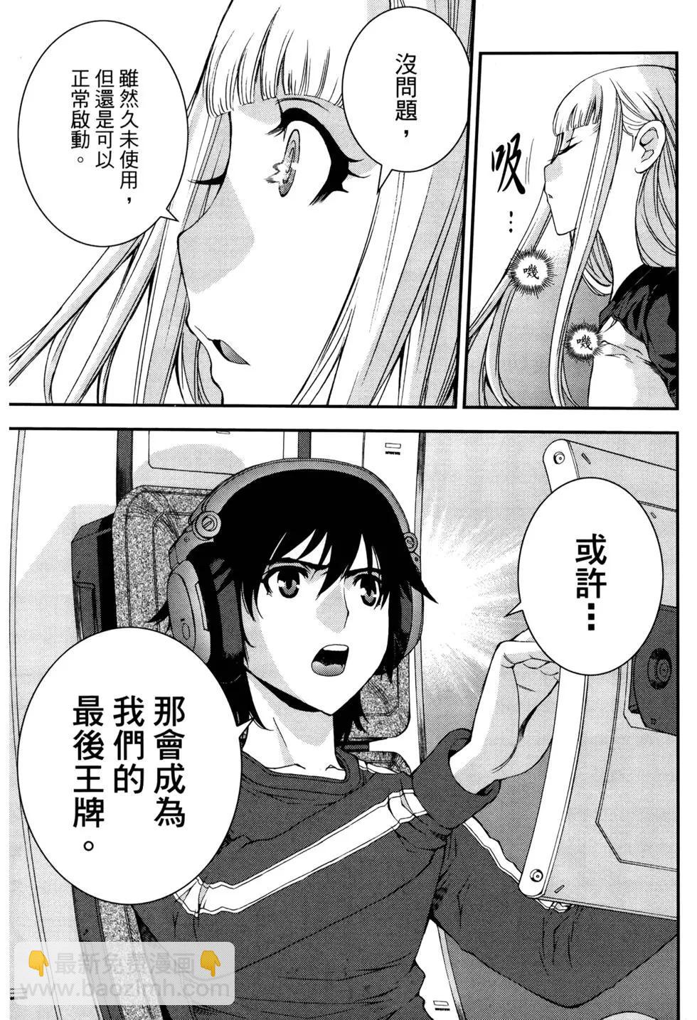 第12卷43