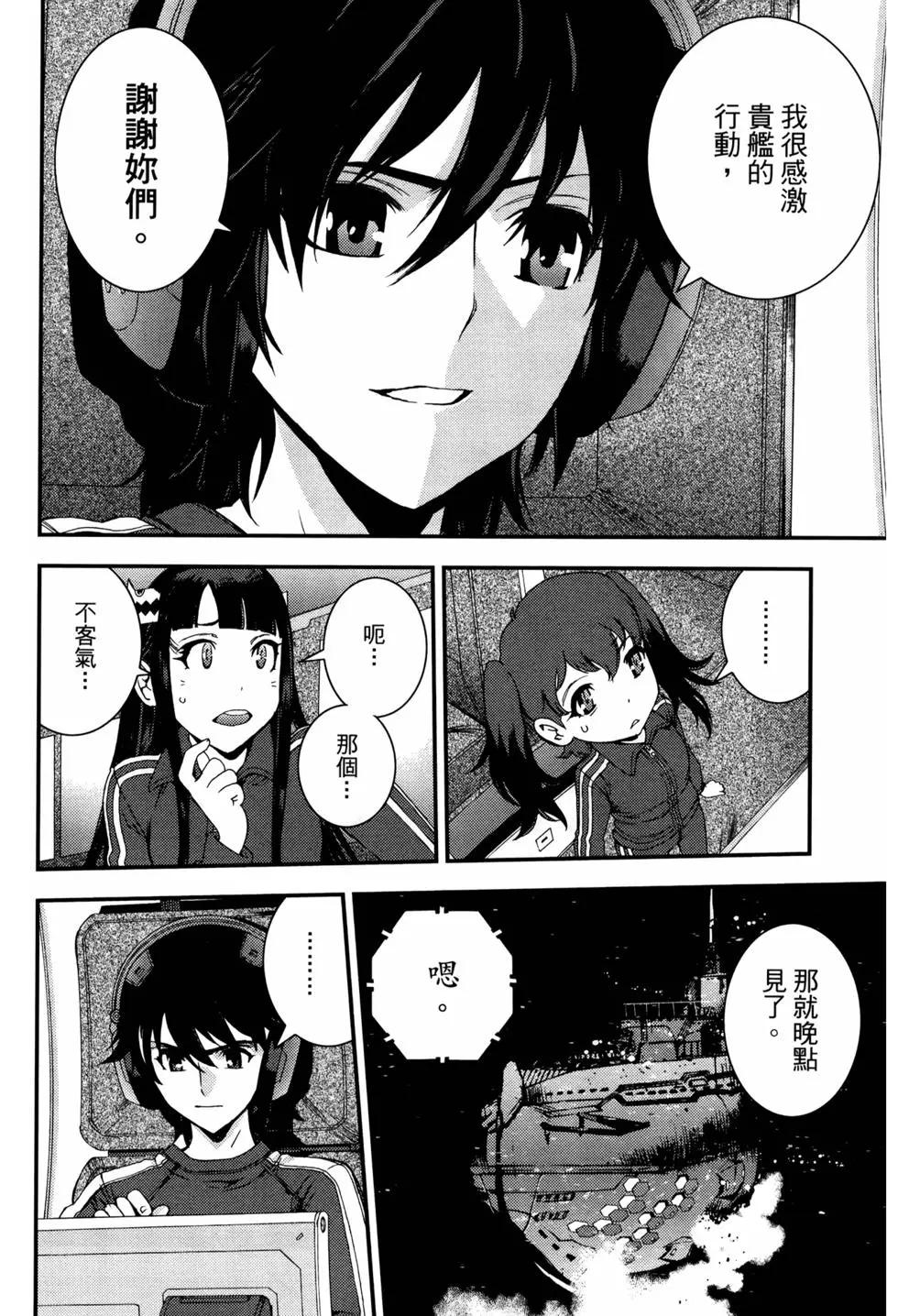 第12卷46