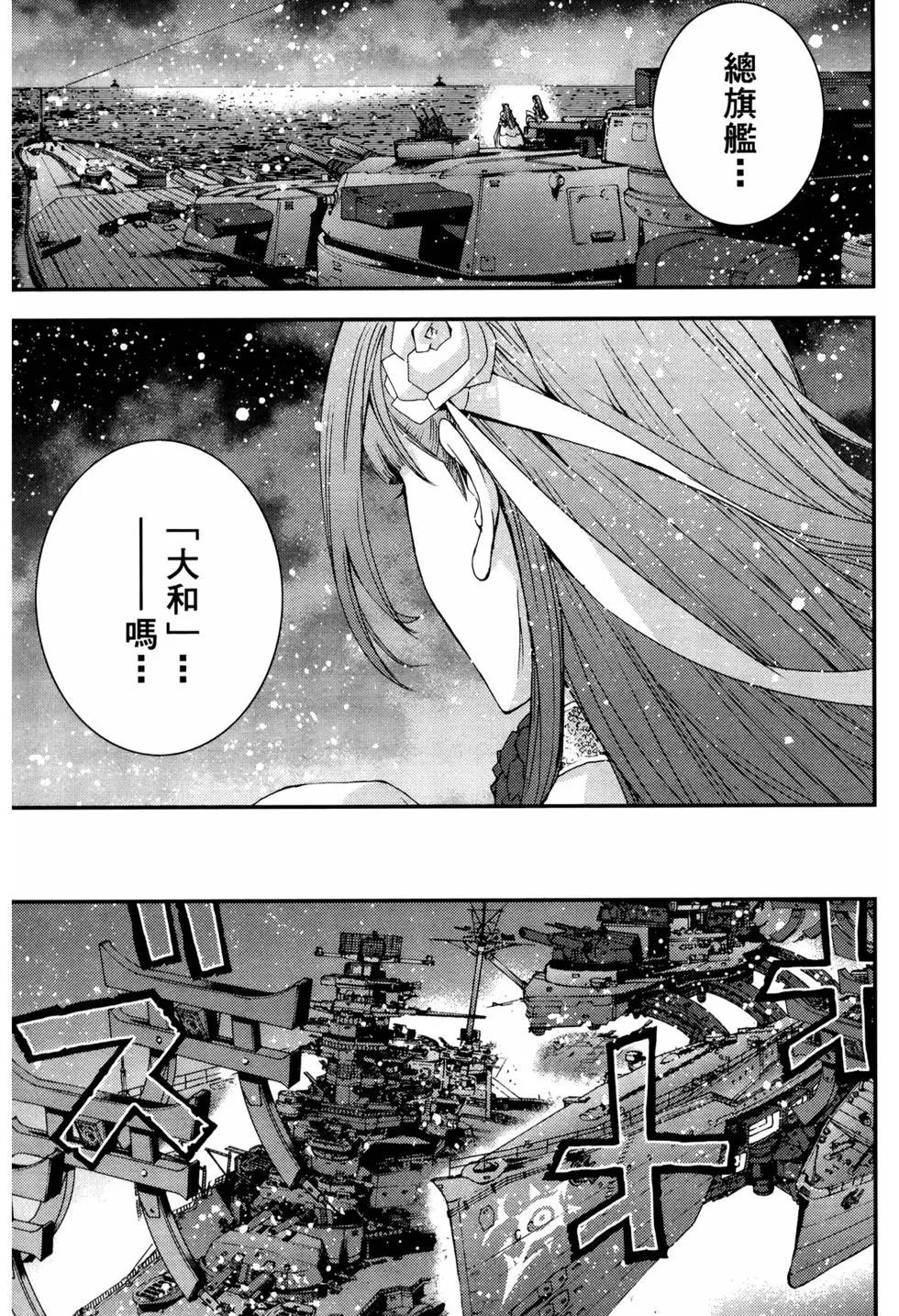 第12卷47