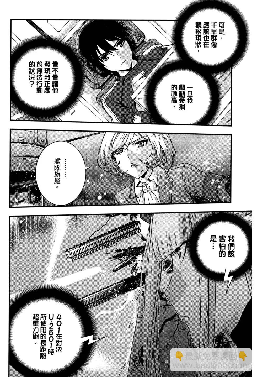 第12卷54
