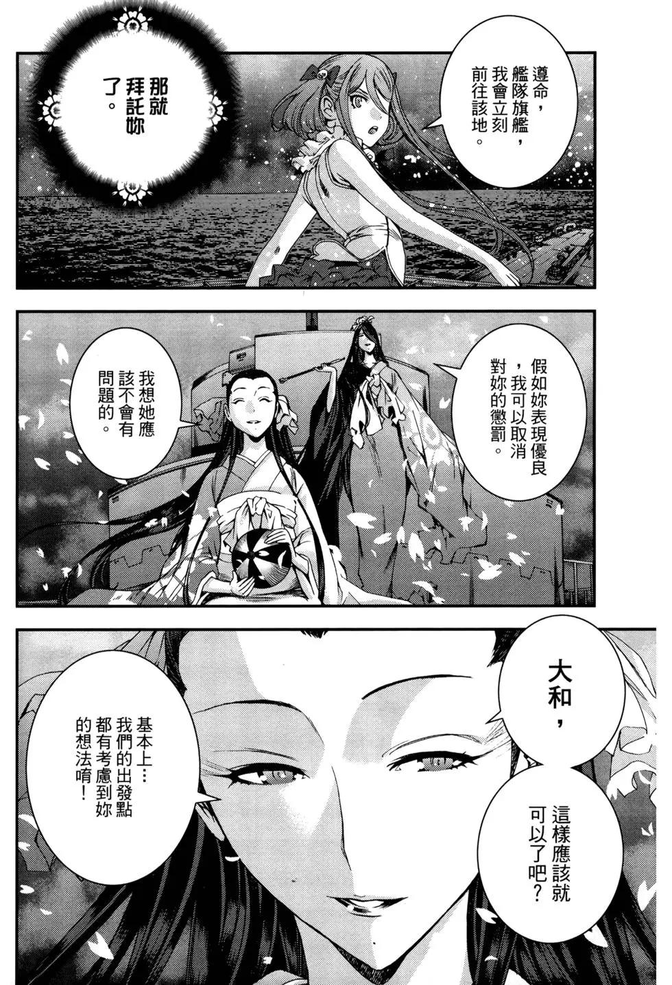 第12卷58