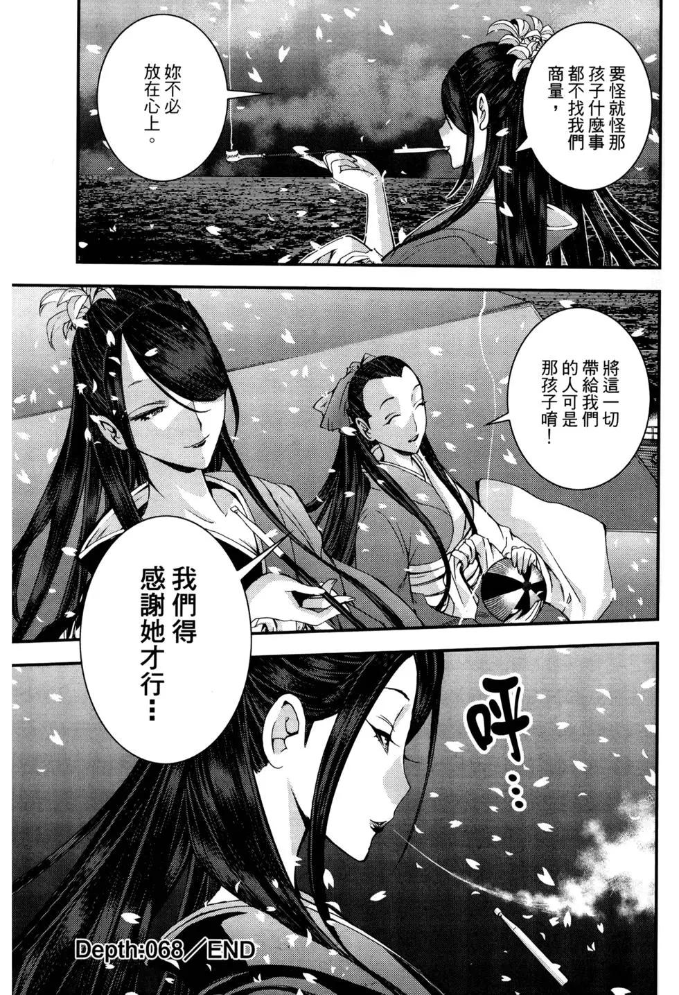 第12卷59