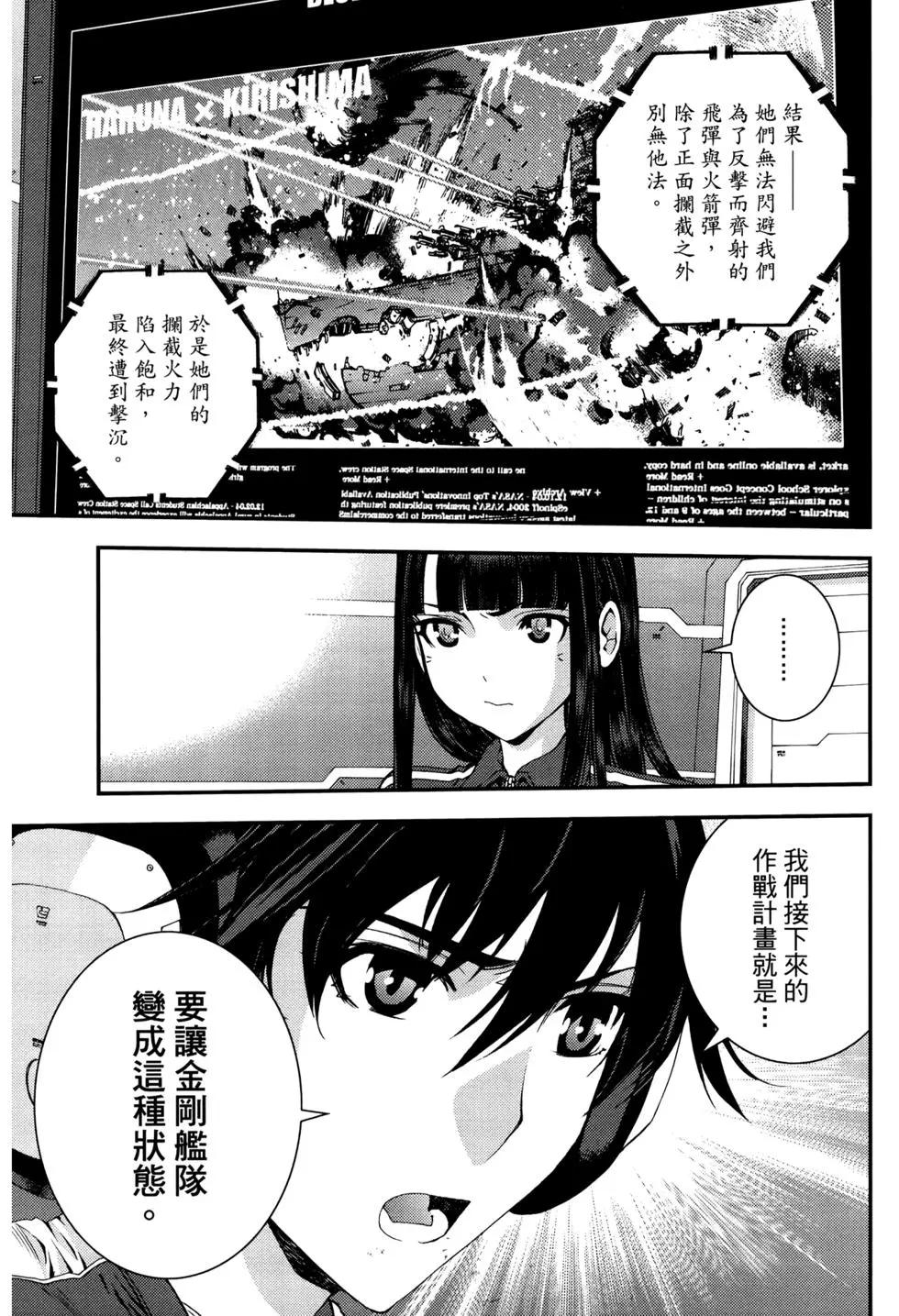 第12卷65