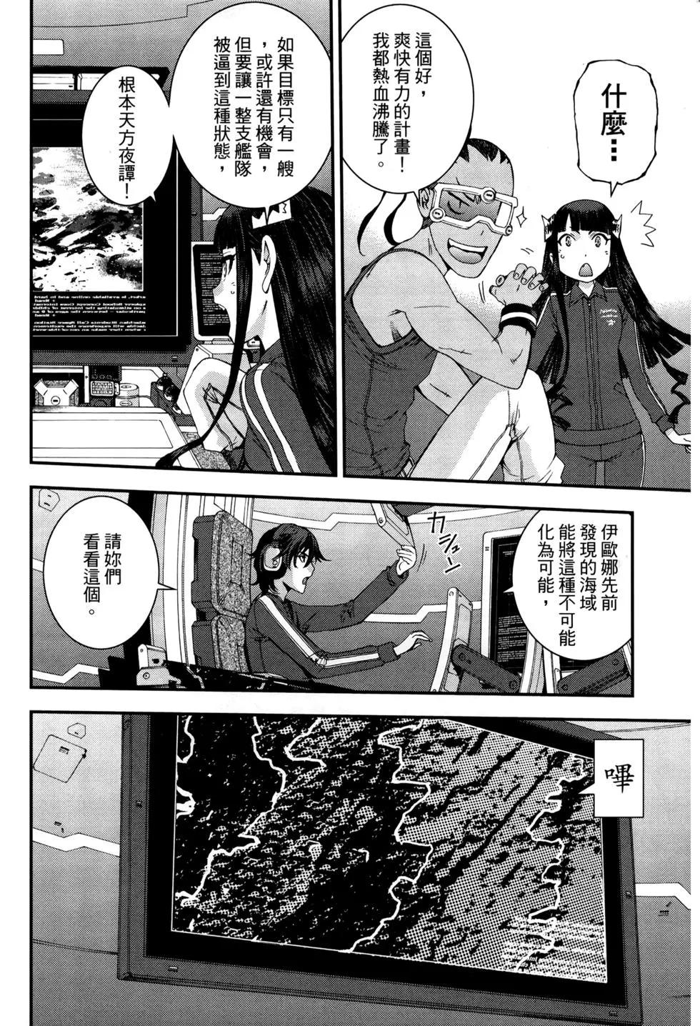 第12卷66