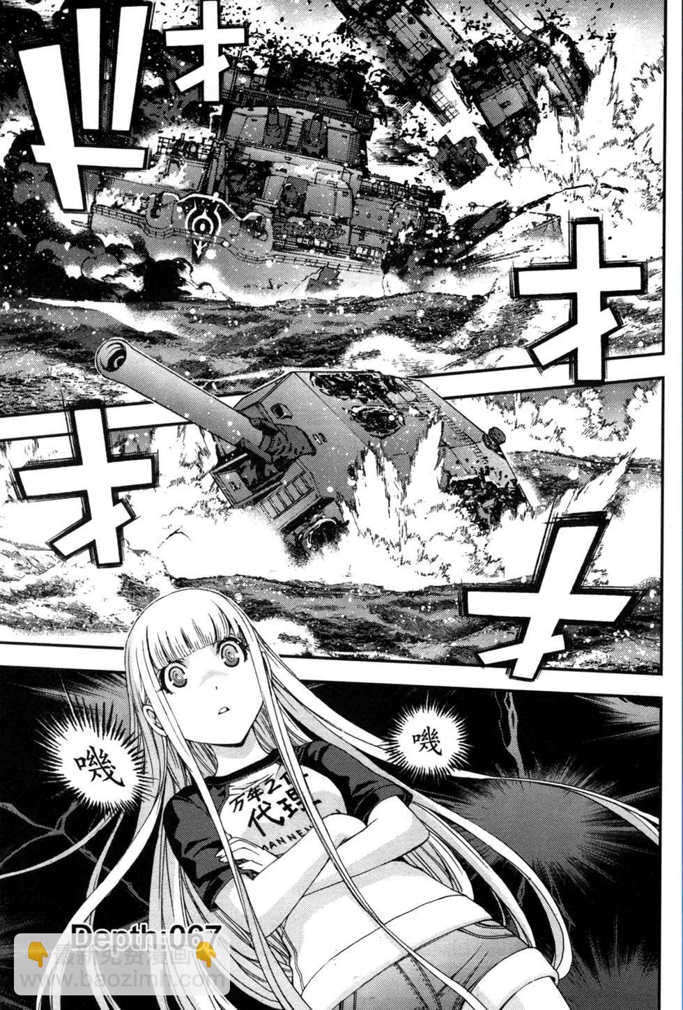 第12卷7