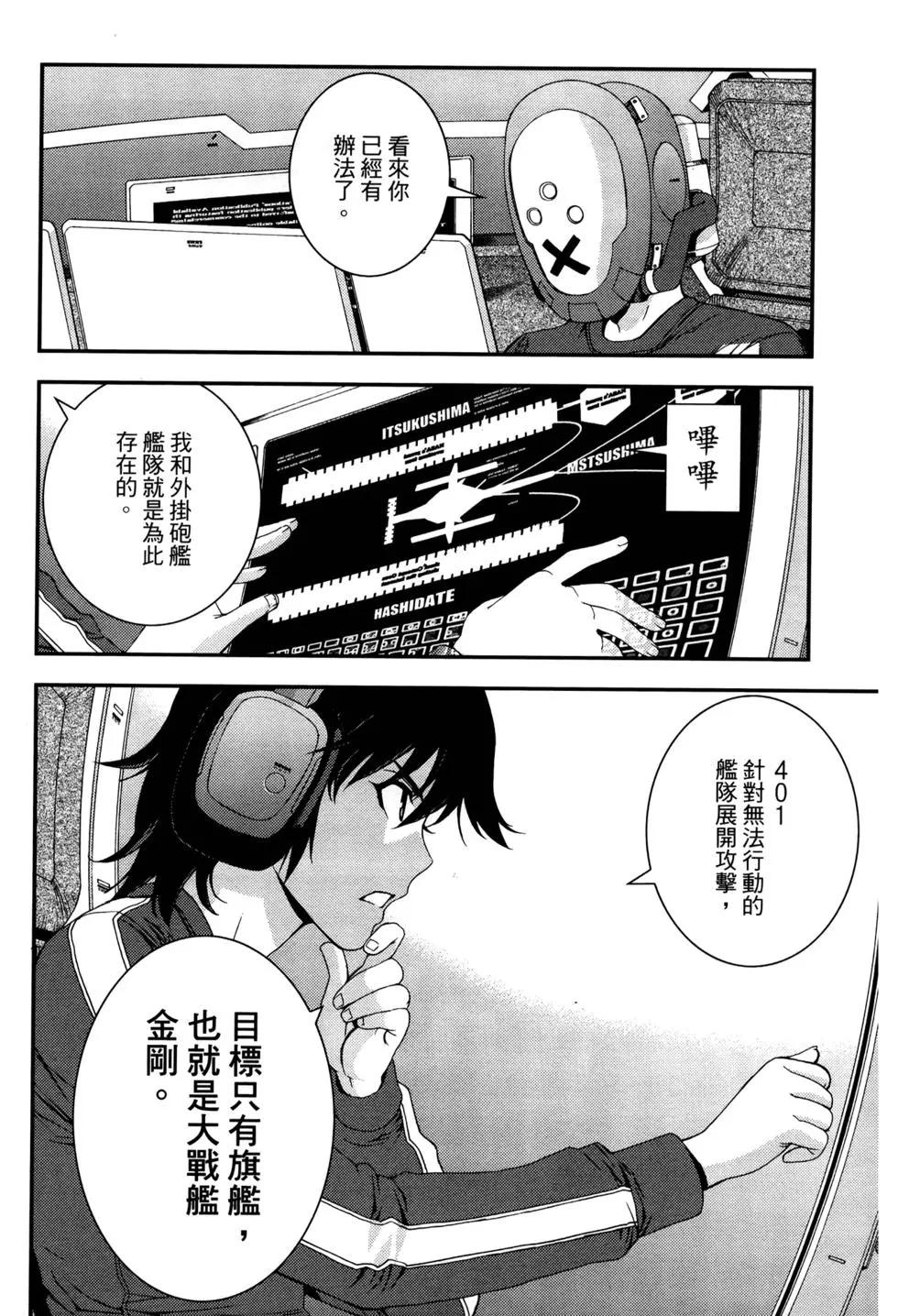 第12卷70