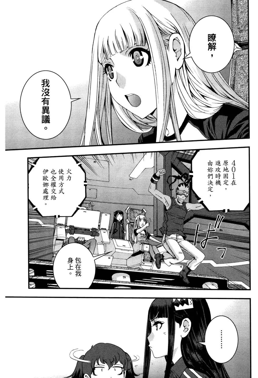 第12卷71