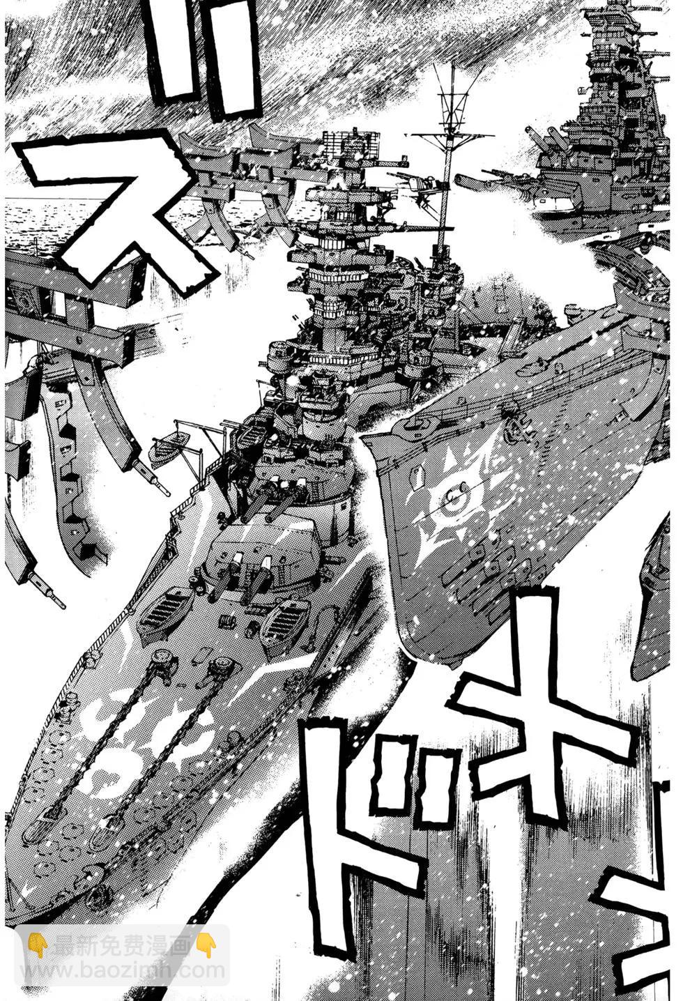 第12卷72