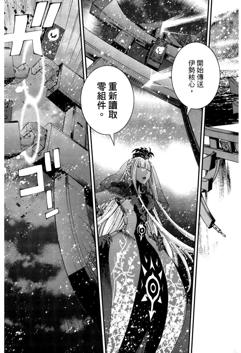 第12卷73