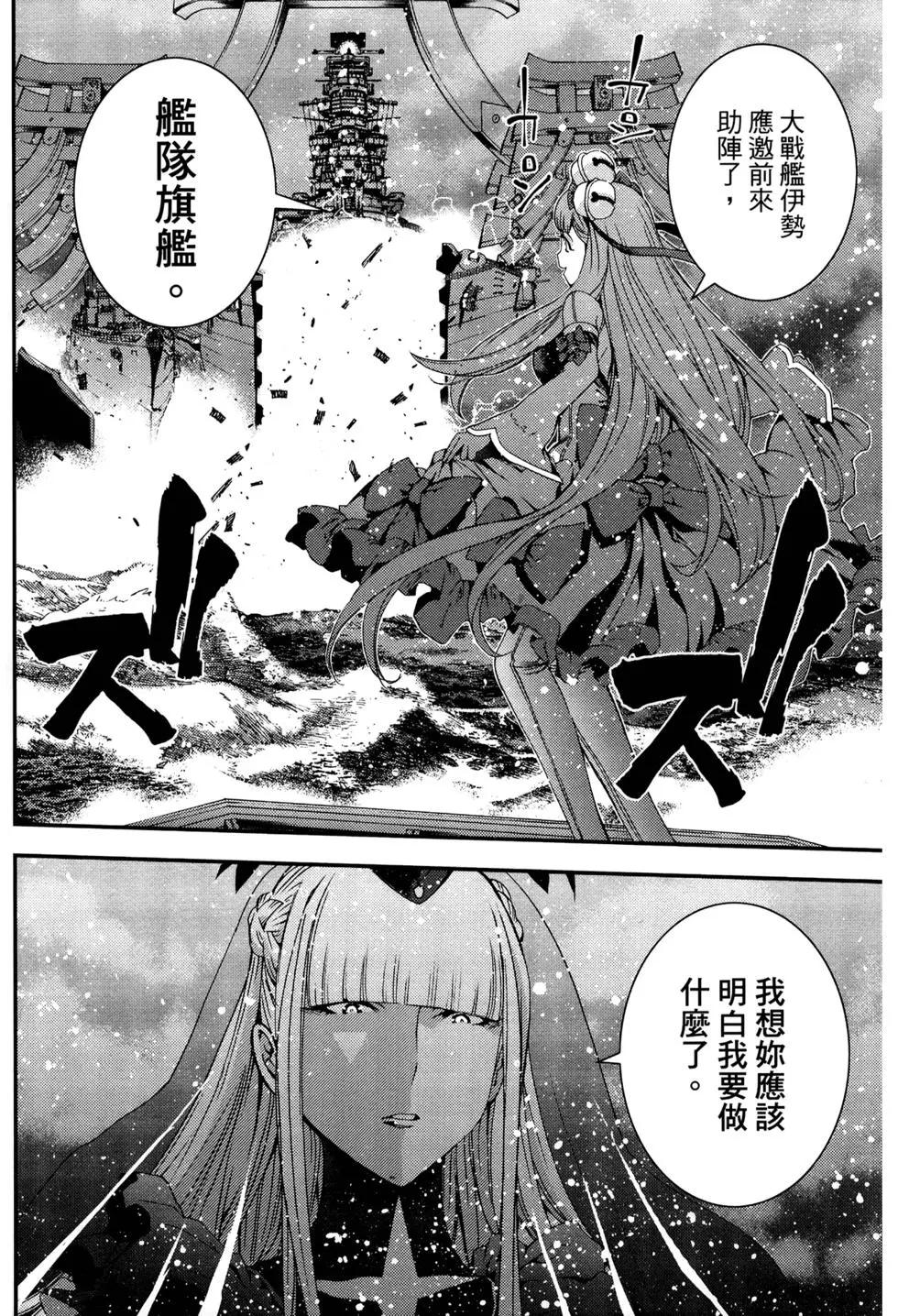 第12卷78