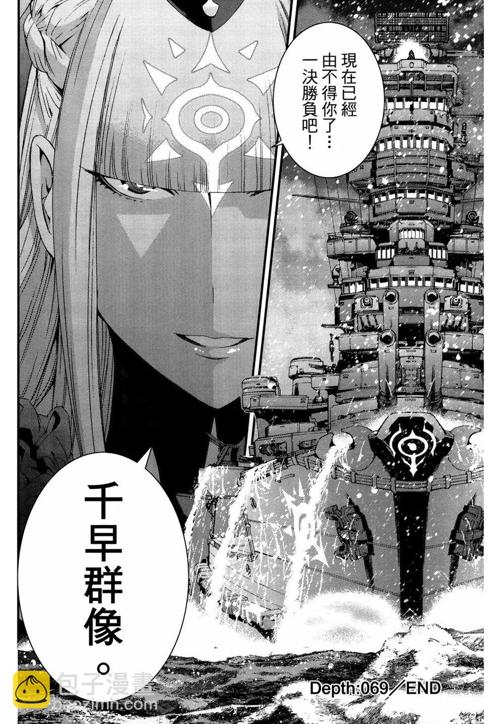 第12卷82