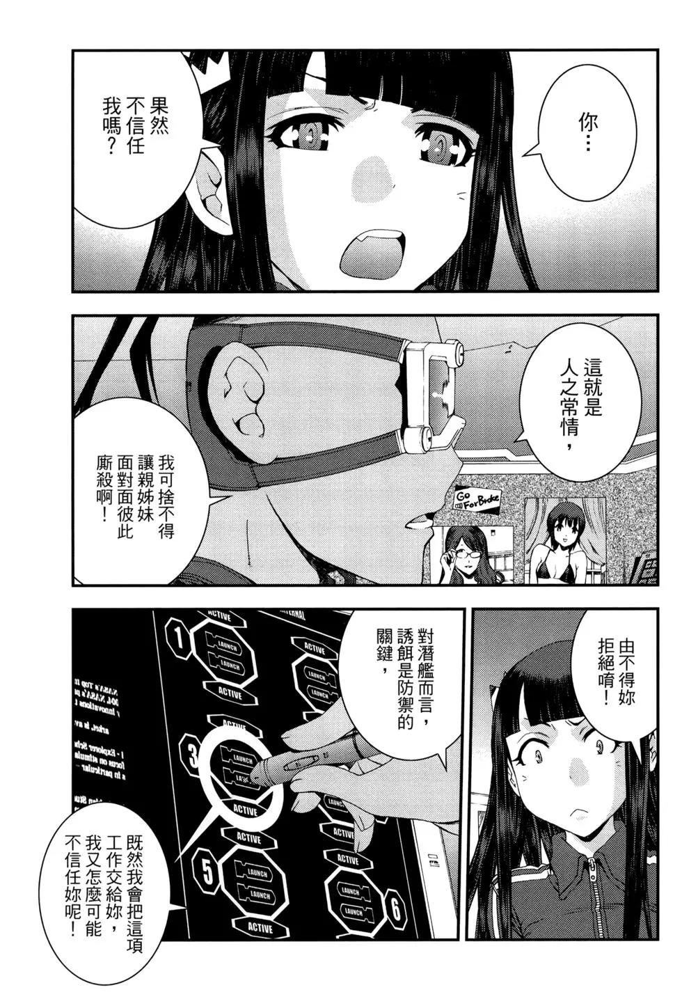 第12卷91