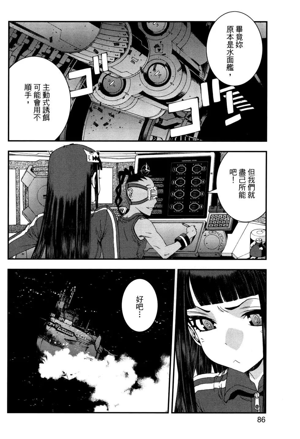 第12卷92
