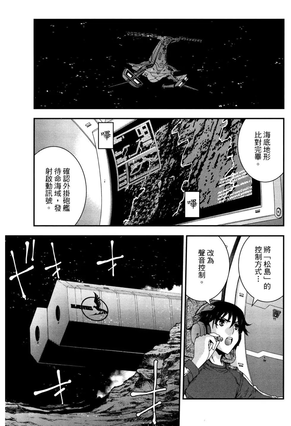 第12卷93