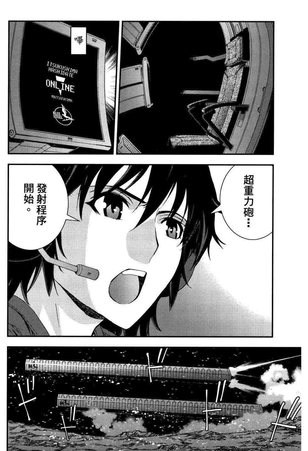 第12卷94