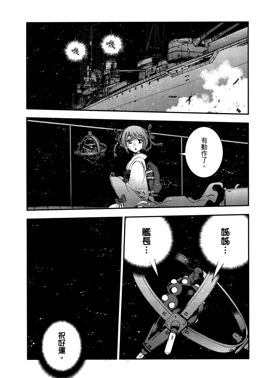 第12卷95