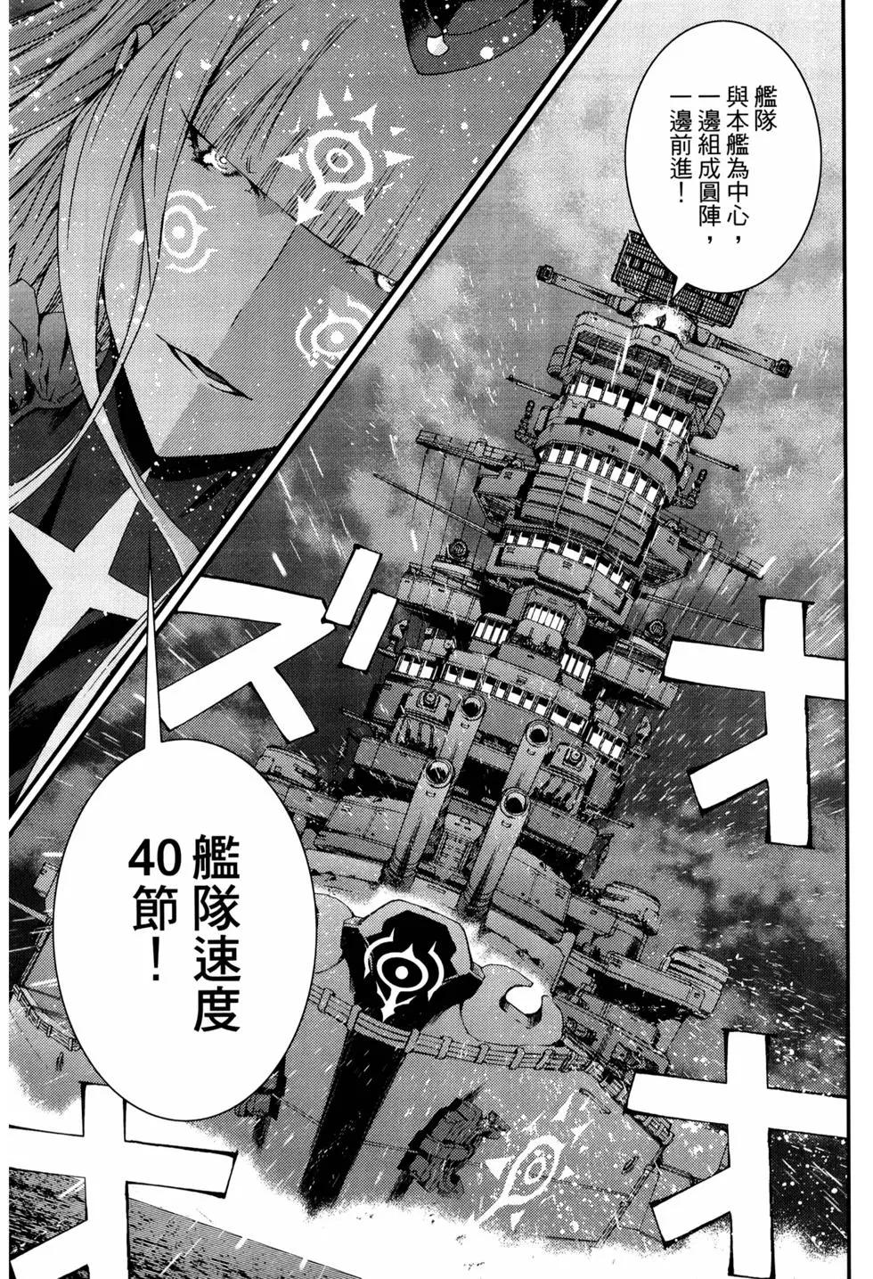 第12卷99