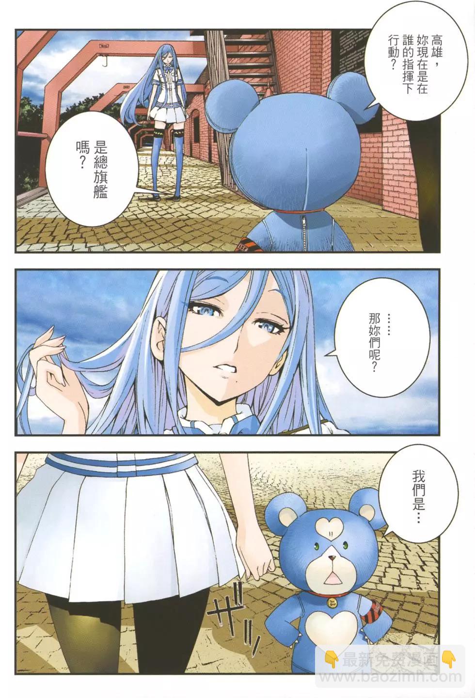 第15卷11