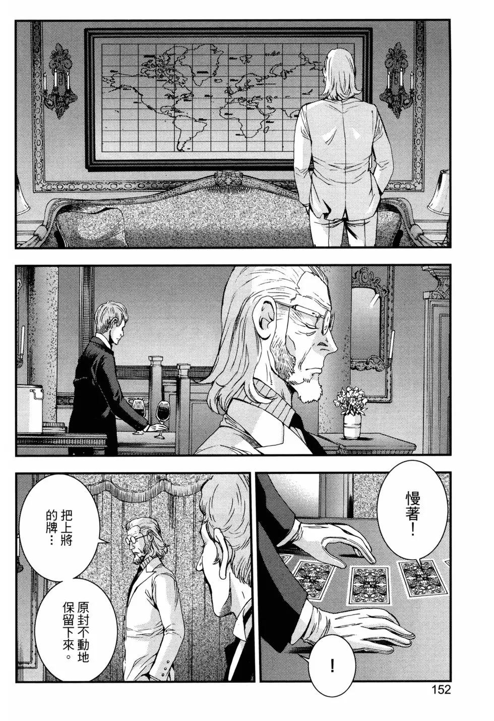第15卷166