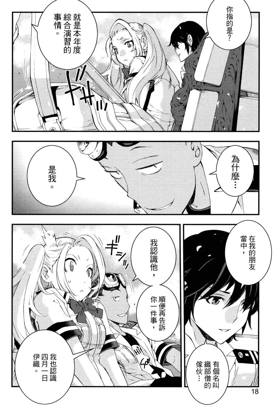 第15卷21