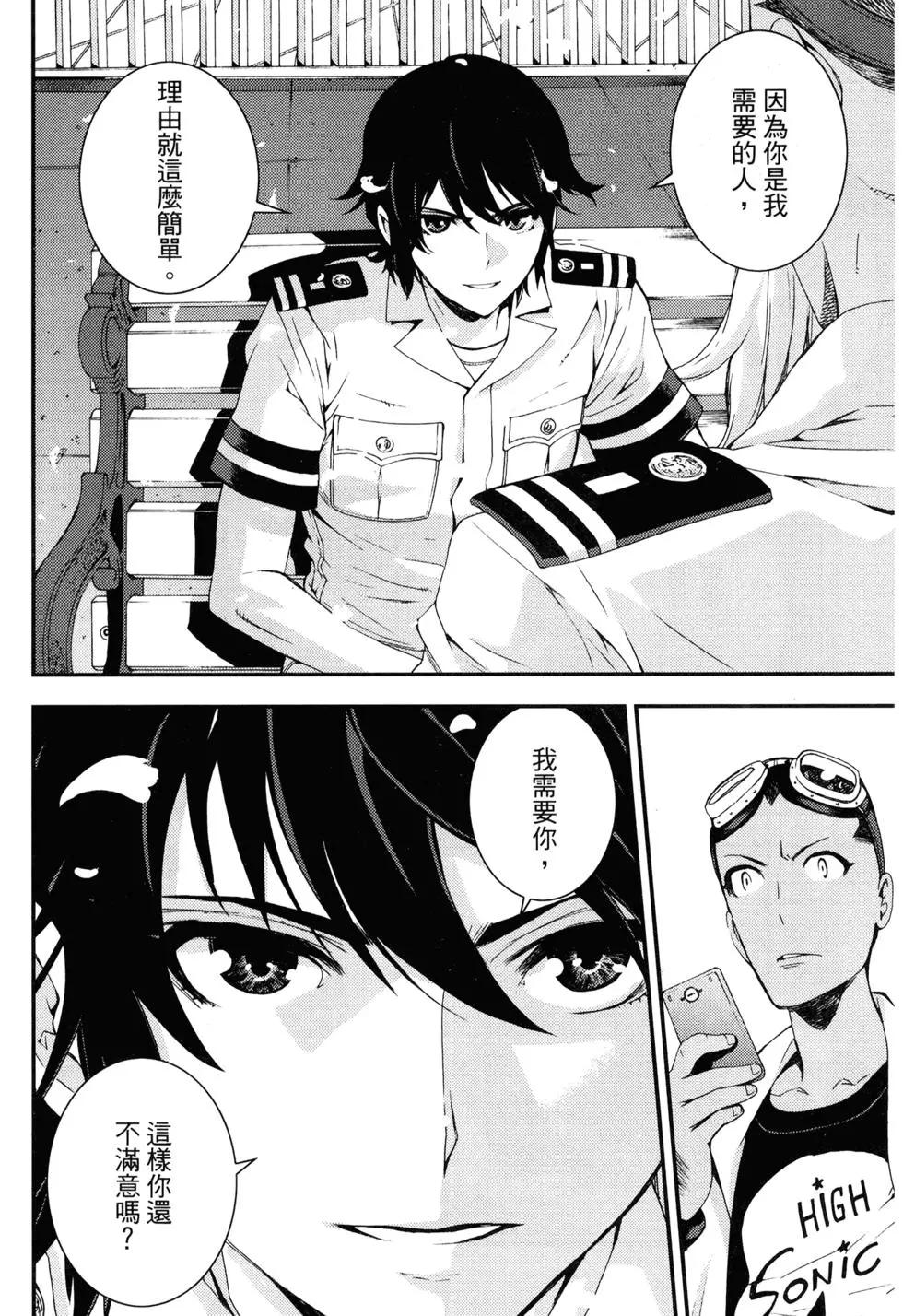 第15卷29