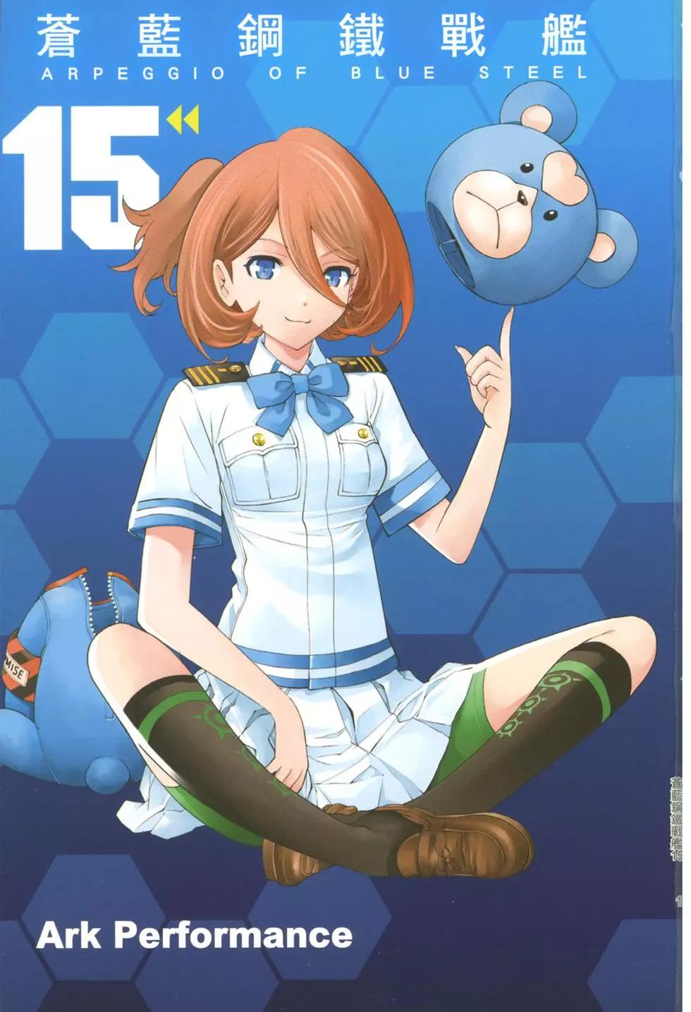 第15卷5