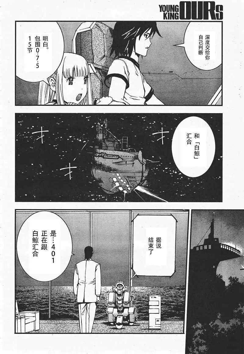 第35回14