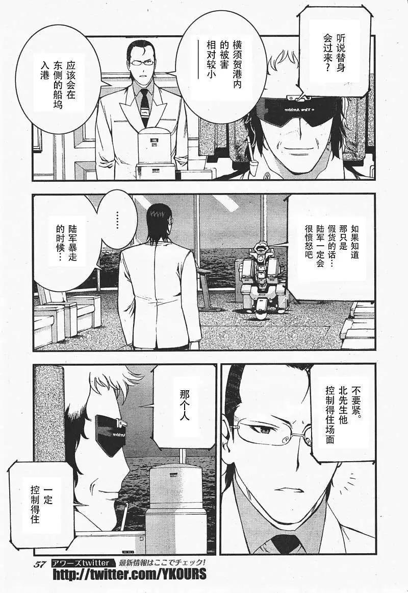 第35回15