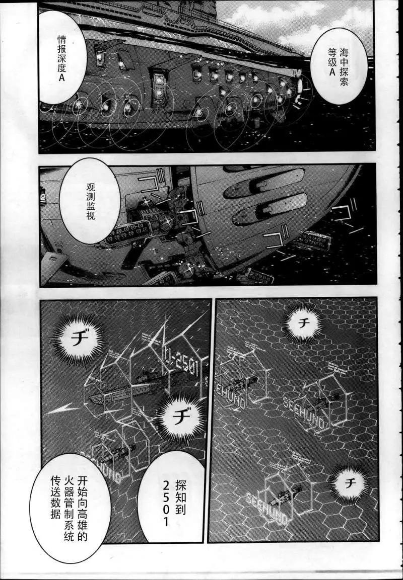 第40回14