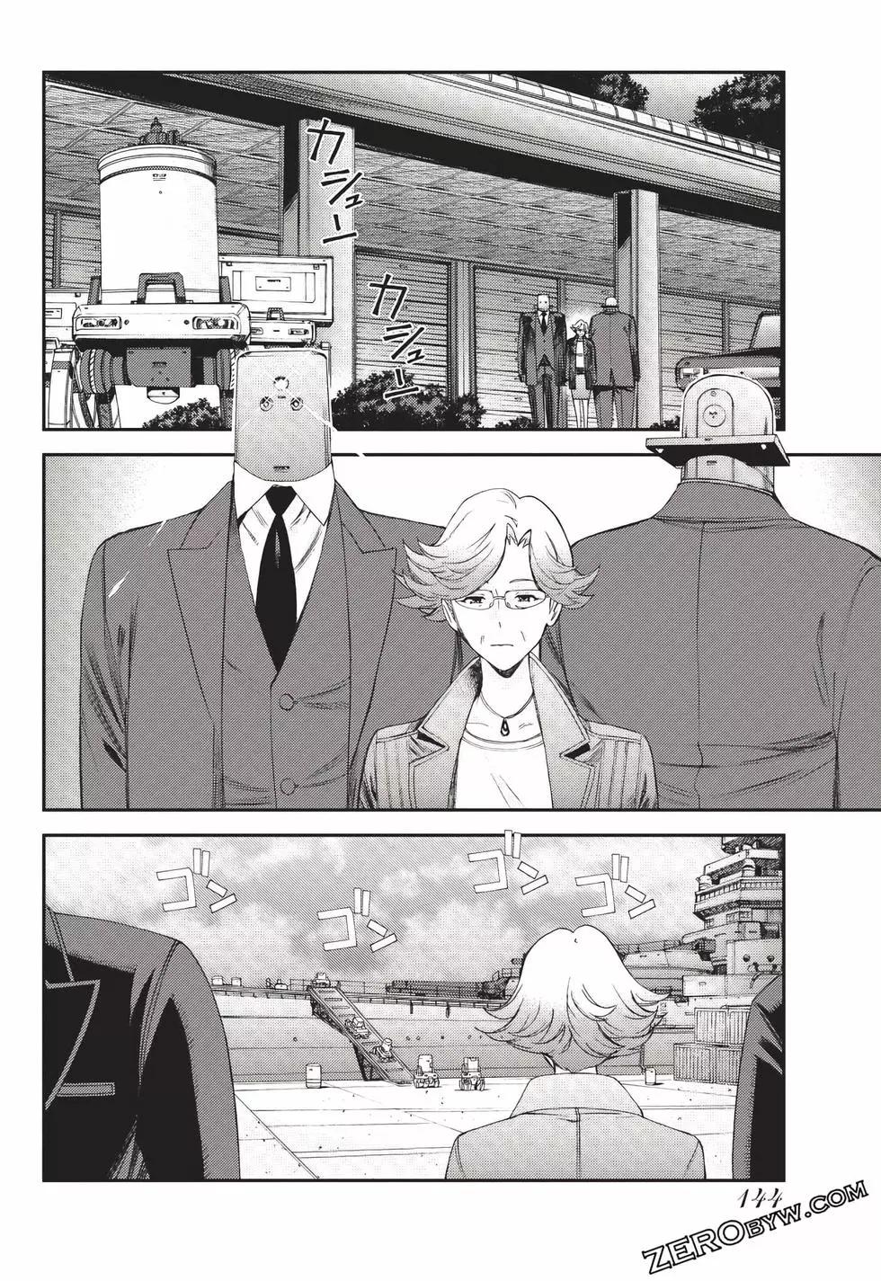 第23卷152