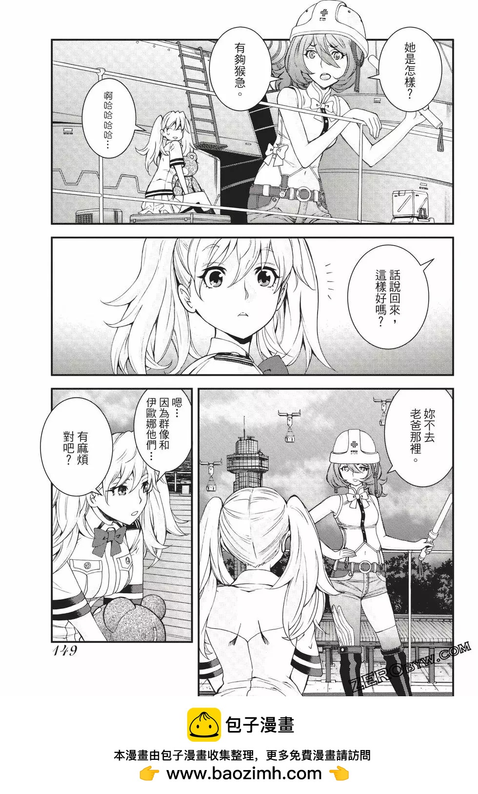 第23卷157