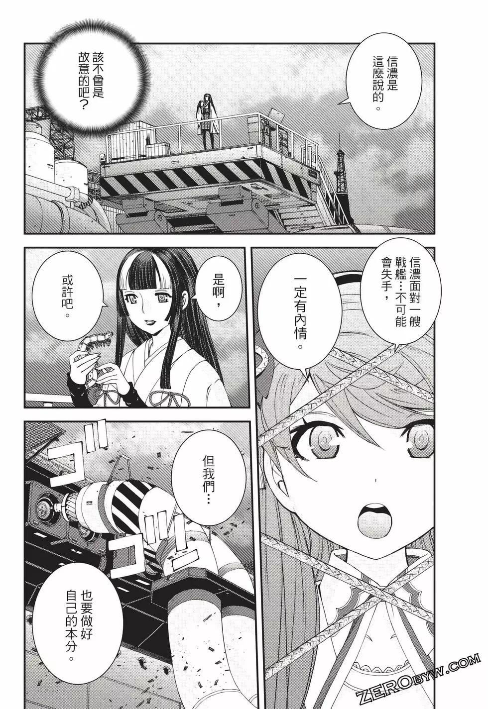 第23卷164