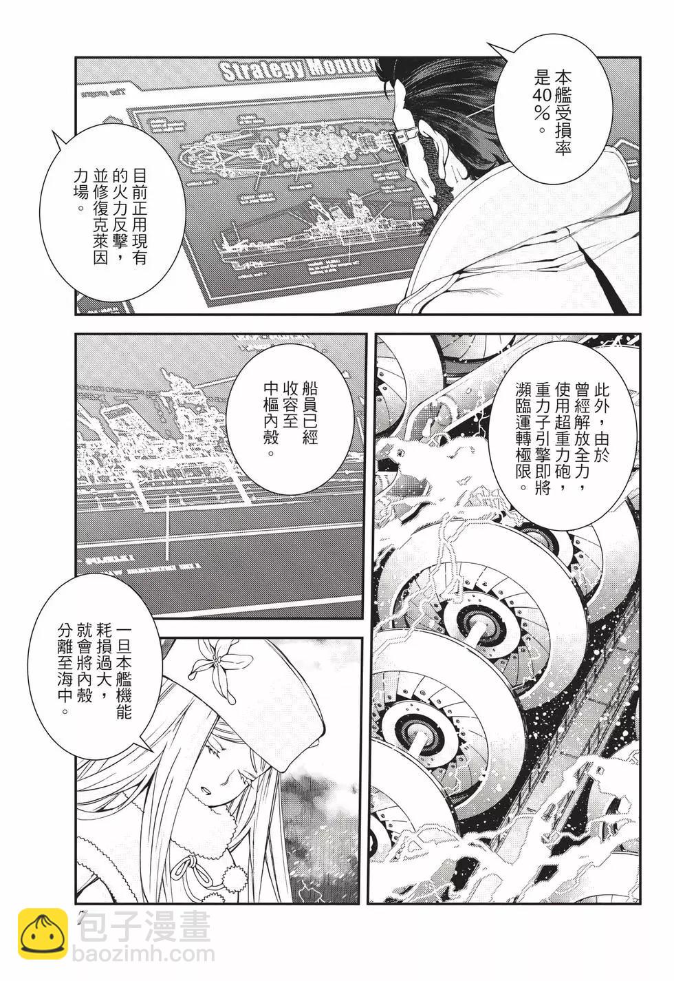 第23卷7
