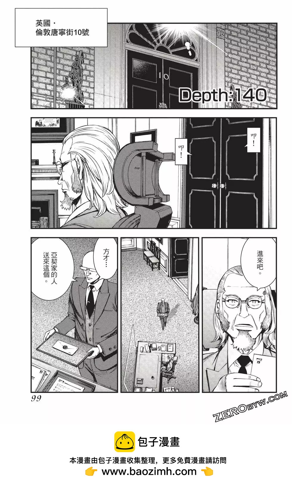 第24卷103