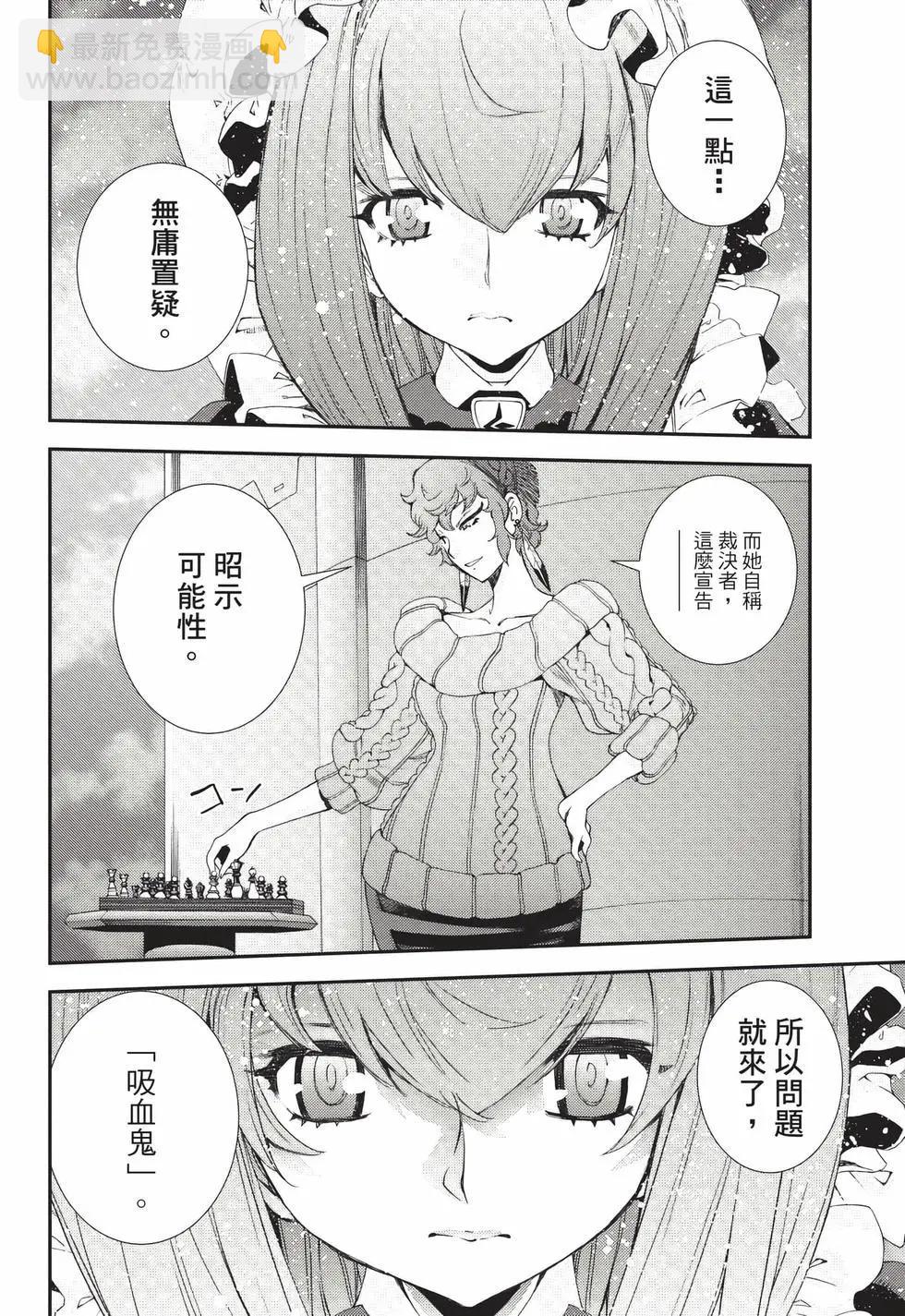 第24卷26