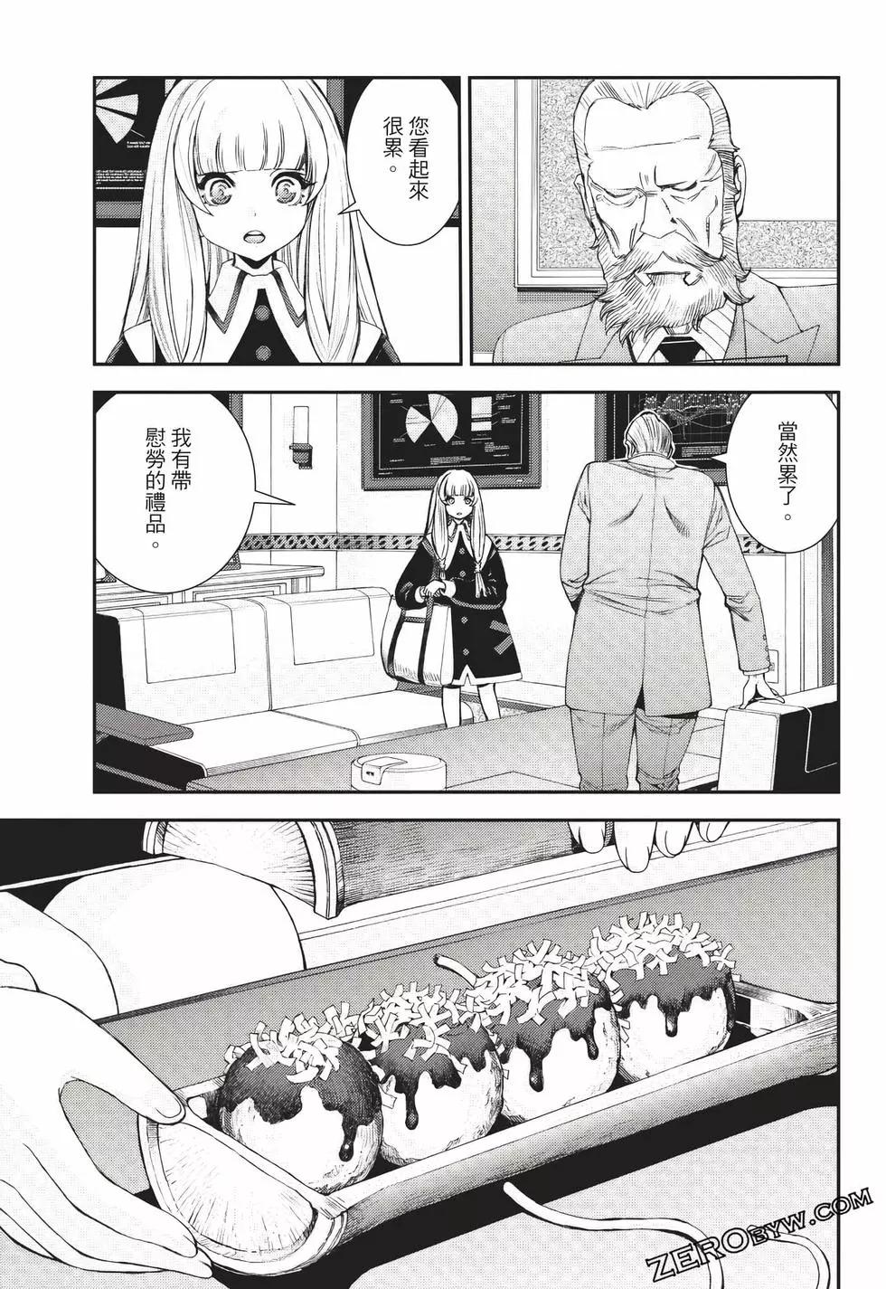 第24卷47