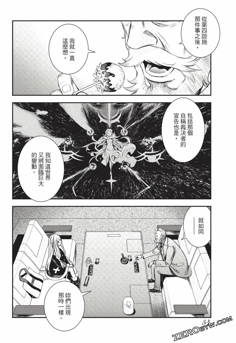 第24卷58