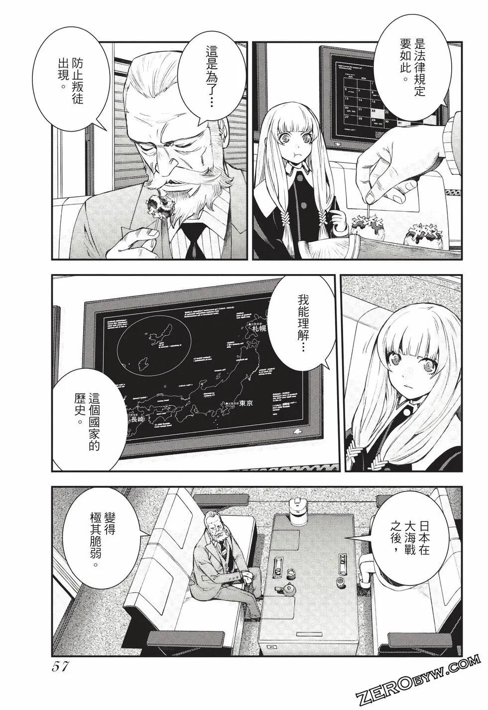 第24卷61
