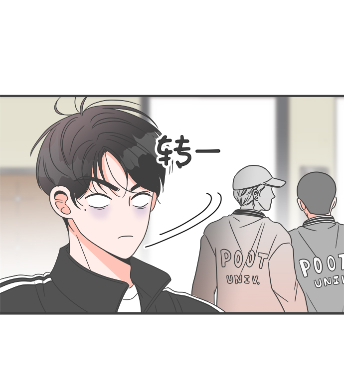 [第12话] 苏醒吧，恋爱细胞（1）64