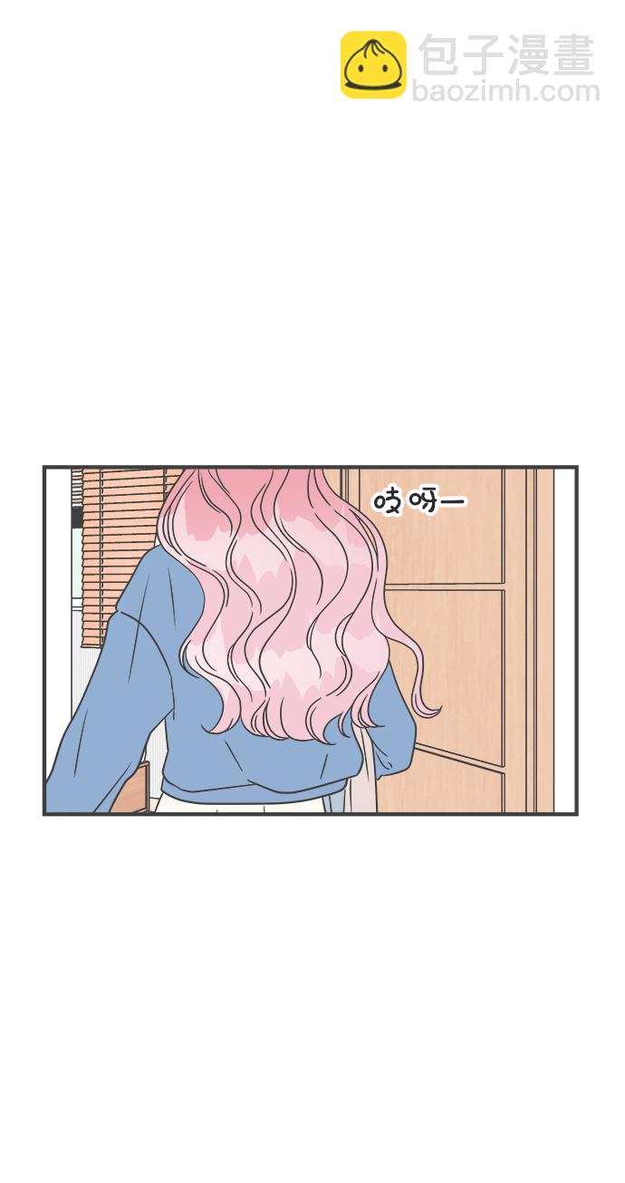 [第23话] 三个人（3）2