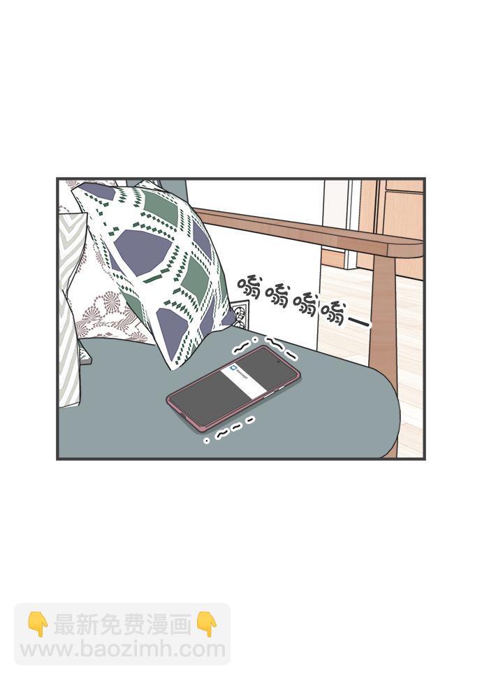 [第23话] 三个人（3）28