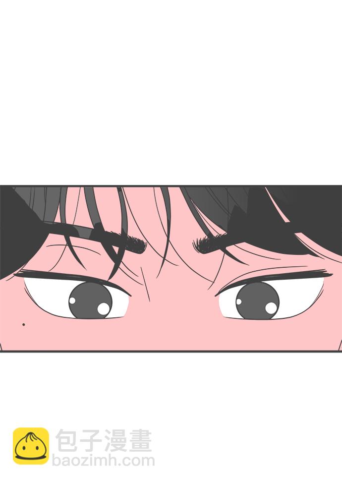 [第34话] 比起被爱更好的是…（4）10
