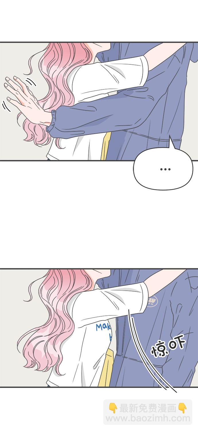 [第34话] 比起被爱更好的是…（4）6