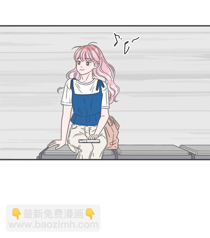 [第46话] 三人面对面（2）29